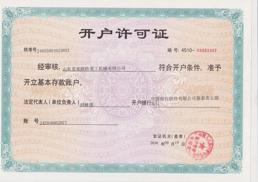 c(din)鿴Ԕ(x)Ϣ(bio)}su(y)Y|(zh) xΔ(sh)606
