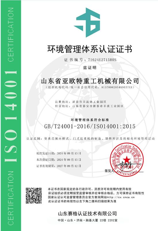 c(din)鿴Ԕ(x)Ϣ(bio)}su(y)Y|(zh) xΔ(sh)657