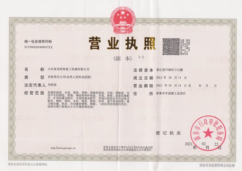 c(din)鿴Ԕ(x)Ϣ(bio)}su(y)Y|(zh) xΔ(sh)570